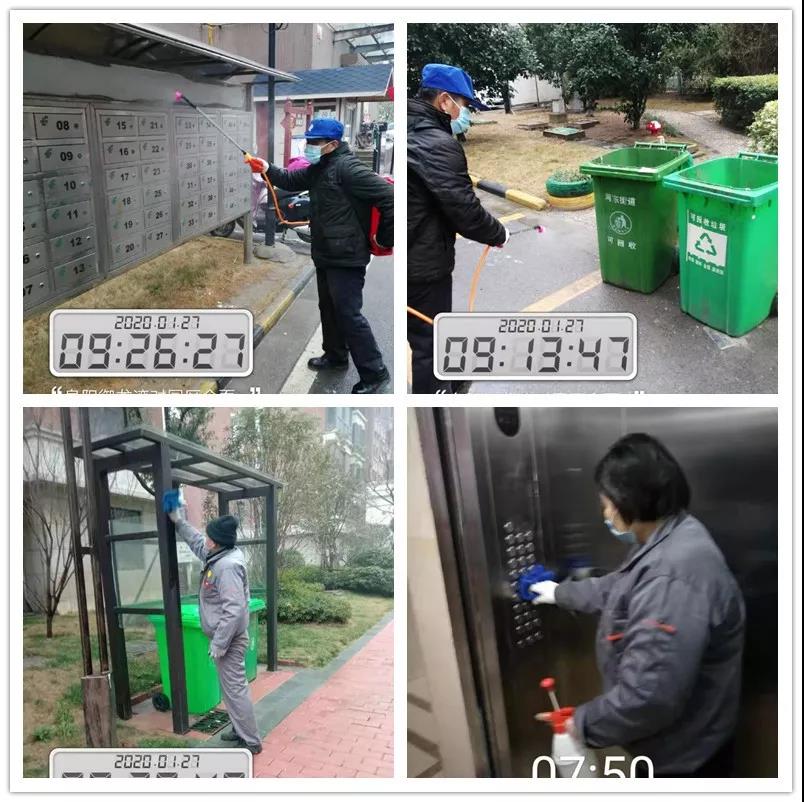 OB视讯·(中国游)官方网站