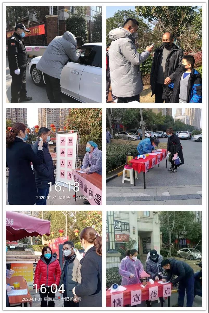 OB视讯·(中国游)官方网站