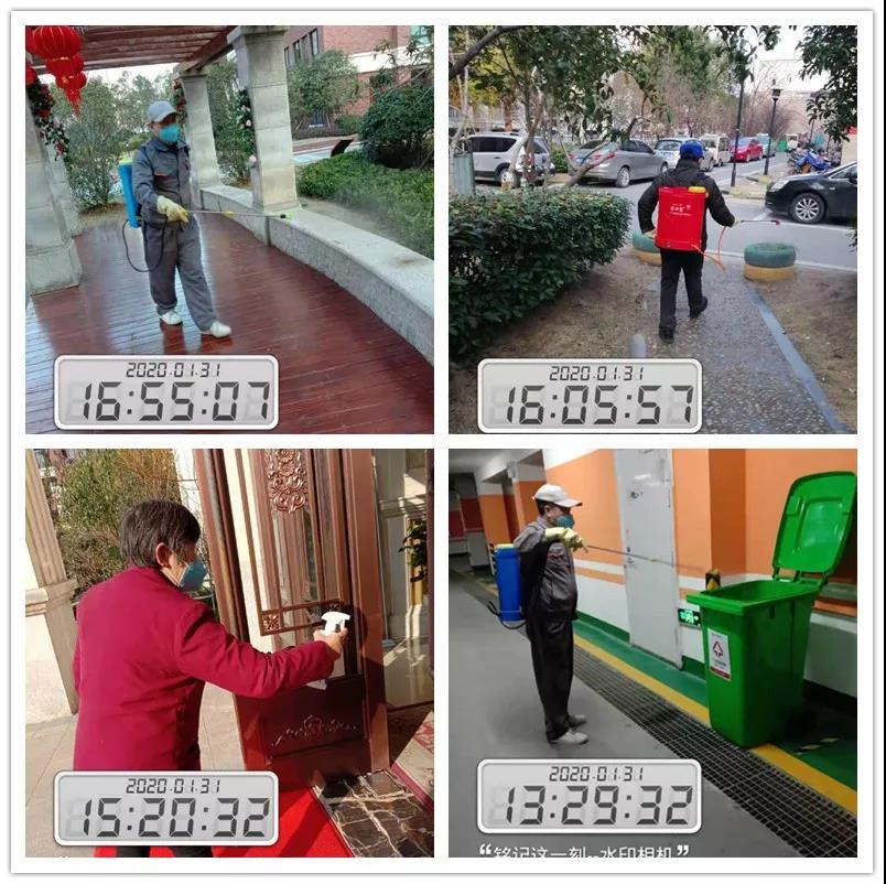 OB视讯·(中国游)官方网站