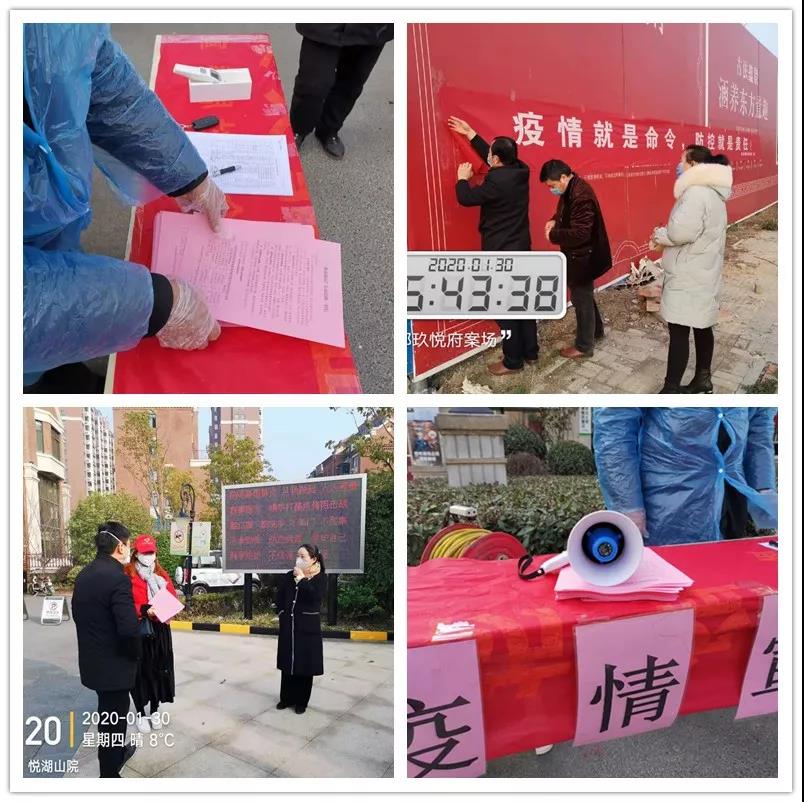 OB视讯·(中国游)官方网站