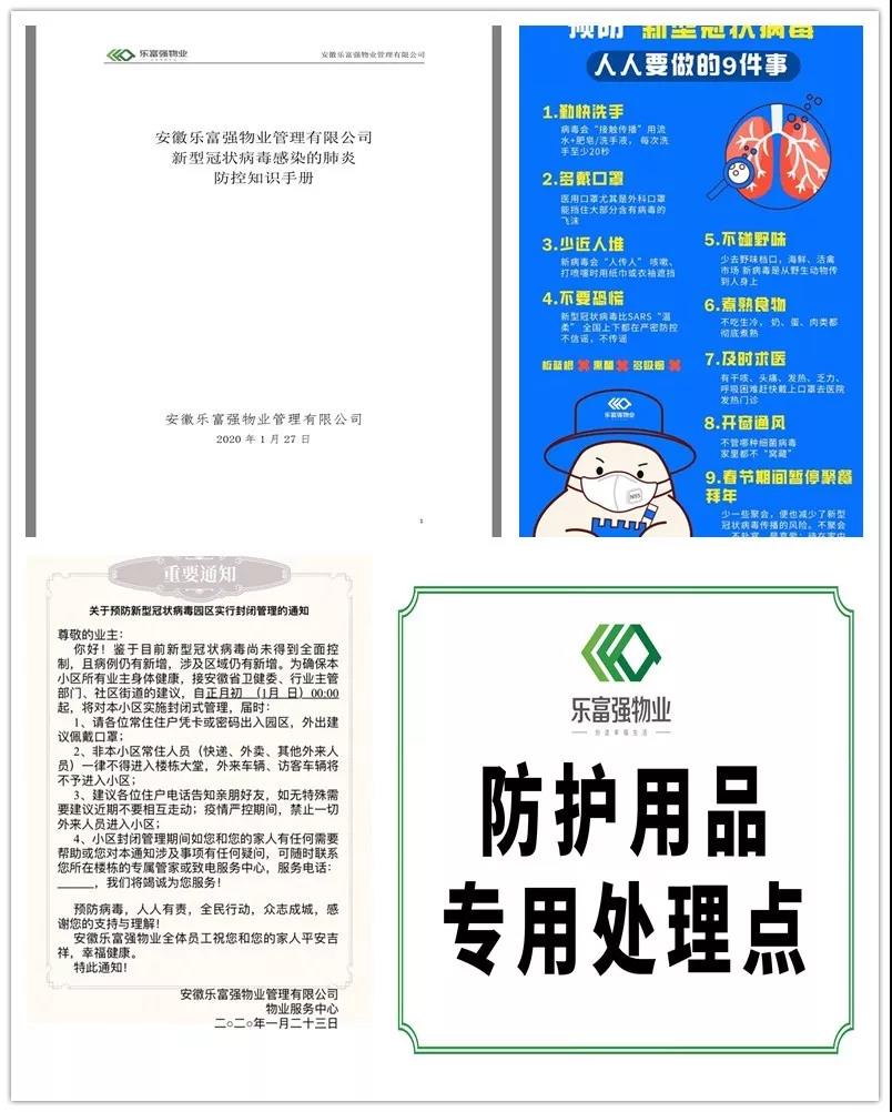 OB视讯·(中国游)官方网站