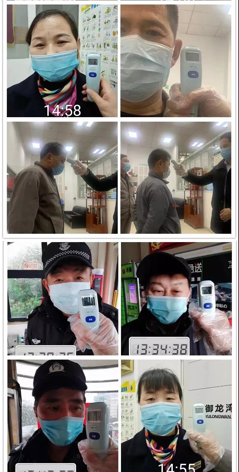 OB视讯·(中国游)官方网站