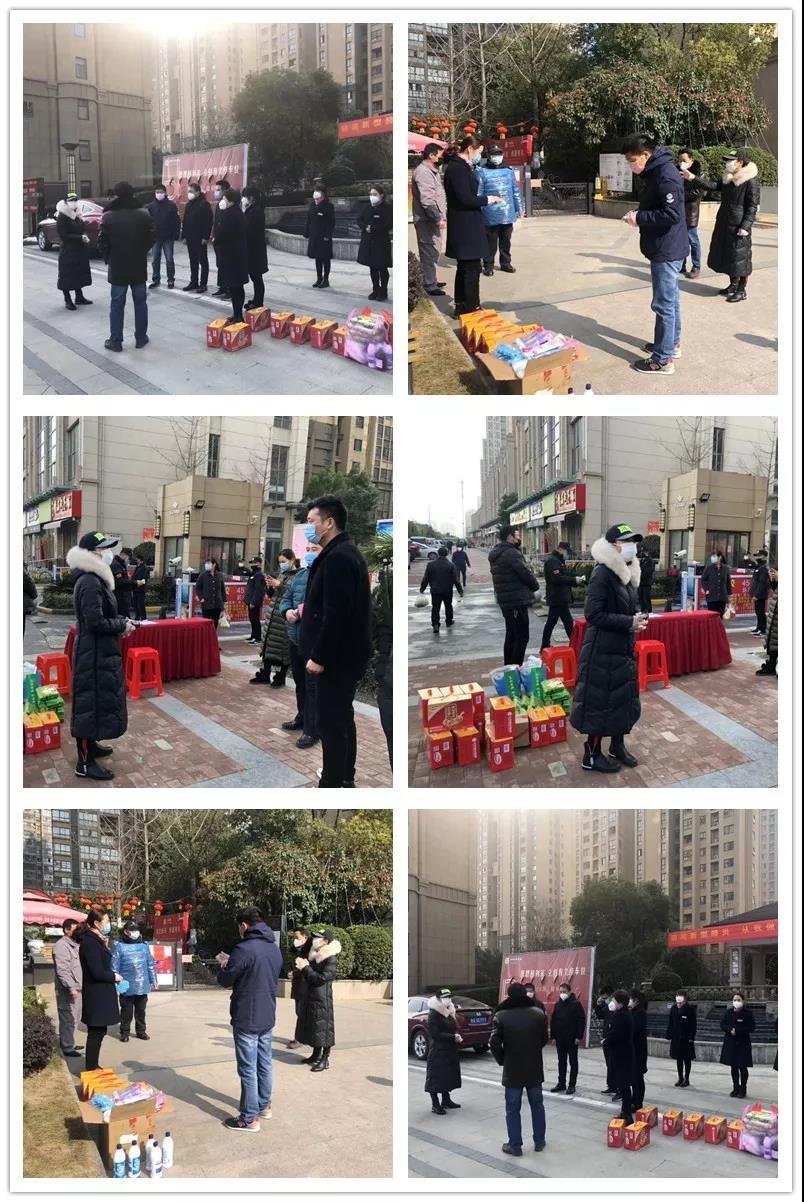 OB视讯·(中国游)官方网站