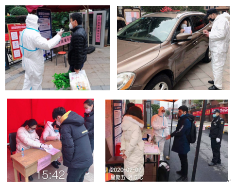 OB视讯·(中国游)官方网站