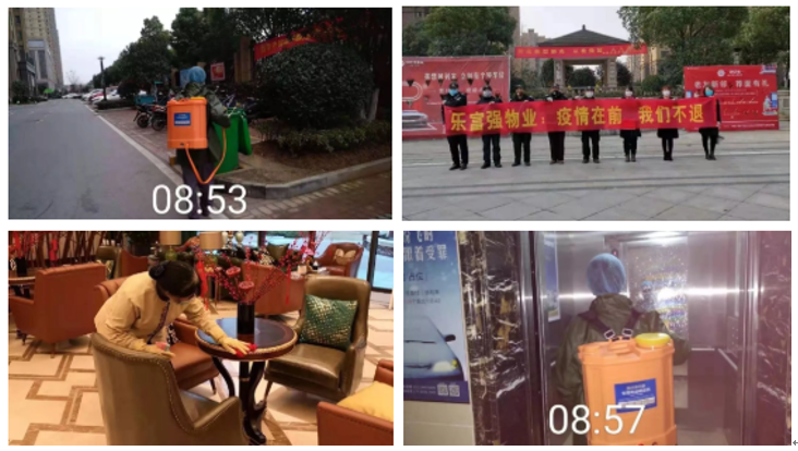 OB视讯·(中国游)官方网站