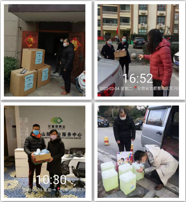 OB视讯·(中国游)官方网站