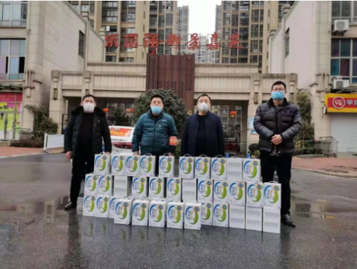 OB视讯·(中国游)官方网站