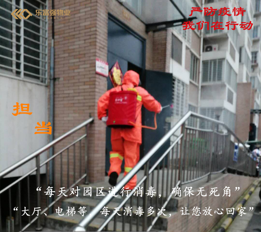 OB视讯·(中国游)官方网站