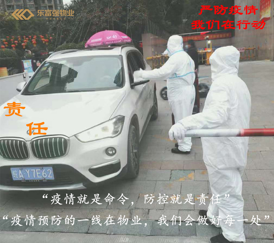 OB视讯·(中国游)官方网站