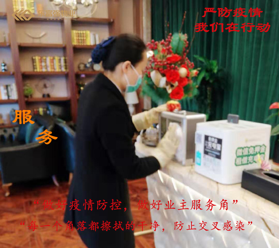 OB视讯·(中国游)官方网站