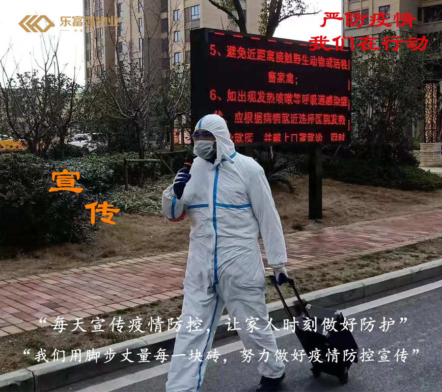 OB视讯·(中国游)官方网站