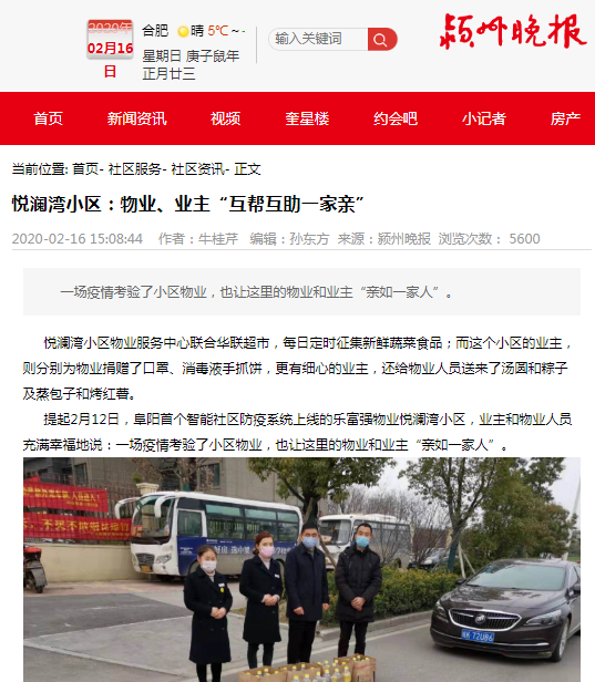 OB视讯·(中国游)官方网站