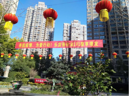 OB视讯·(中国游)官方网站