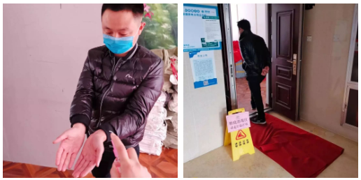 OB视讯·(中国游)官方网站