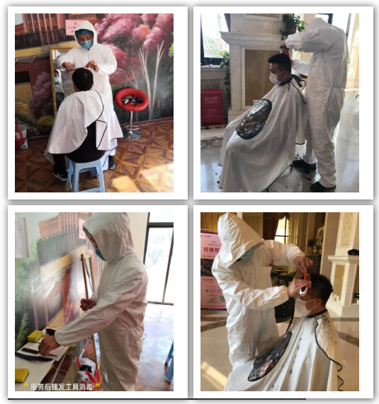 OB视讯·(中国游)官方网站