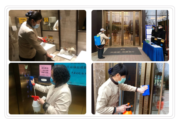 OB视讯·(中国游)官方网站