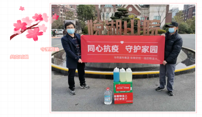 OB视讯·(中国游)官方网站