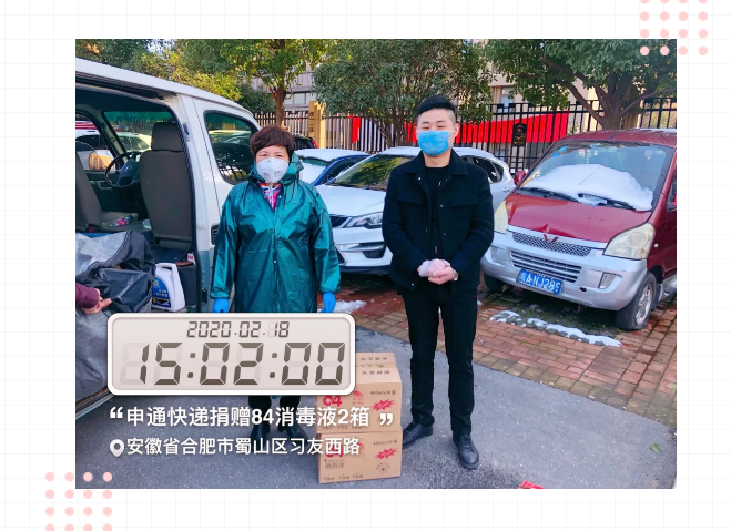 OB视讯·(中国游)官方网站