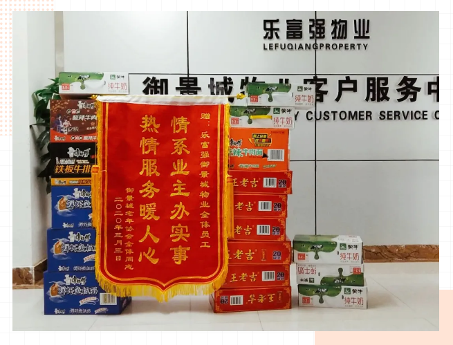 OB视讯·(中国游)官方网站