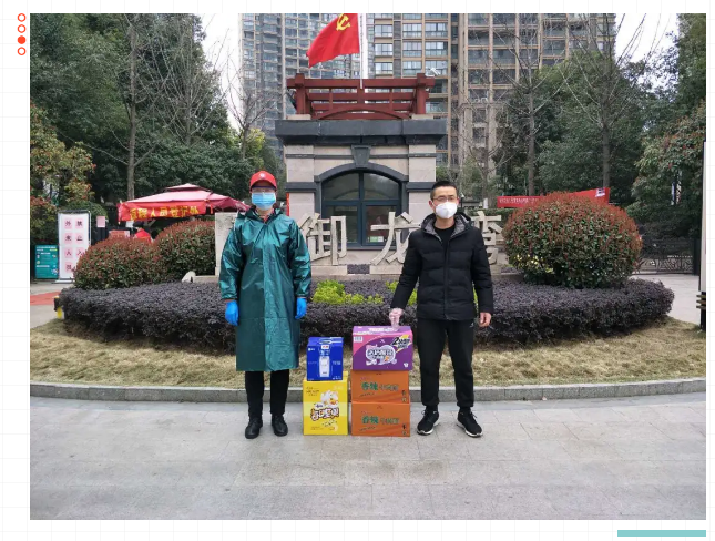 OB视讯·(中国游)官方网站