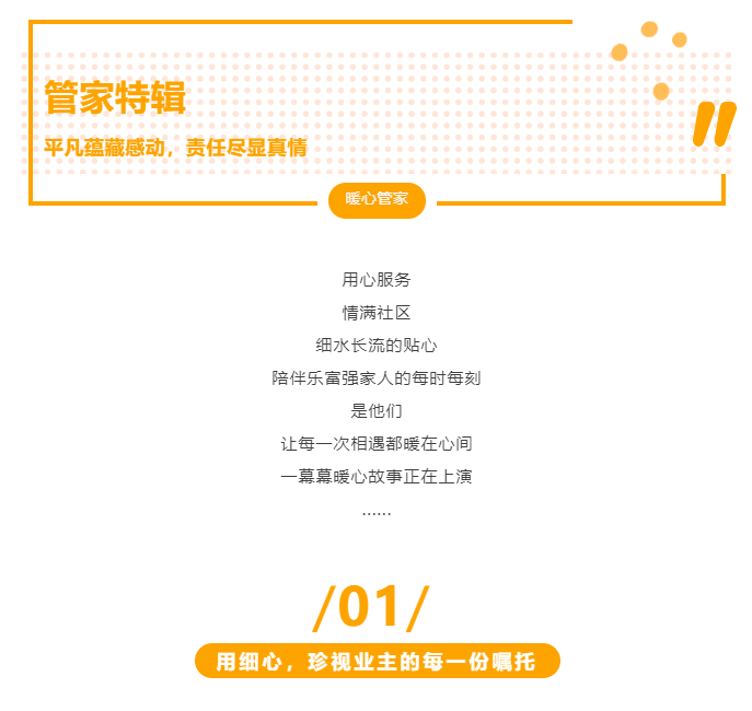 OB视讯·(中国游)官方网站