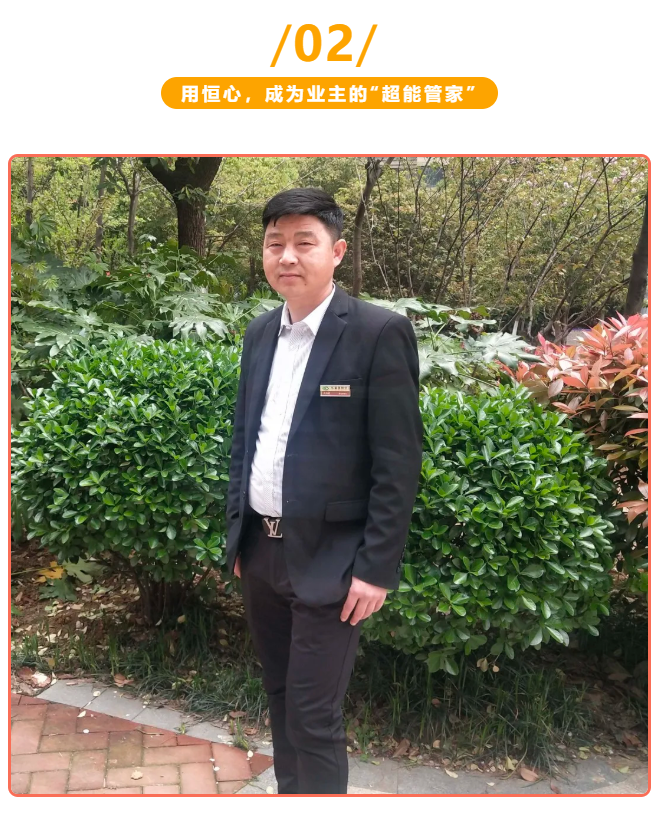 OB视讯·(中国游)官方网站