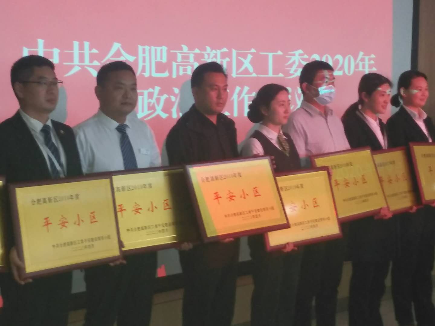 OB视讯·(中国游)官方网站