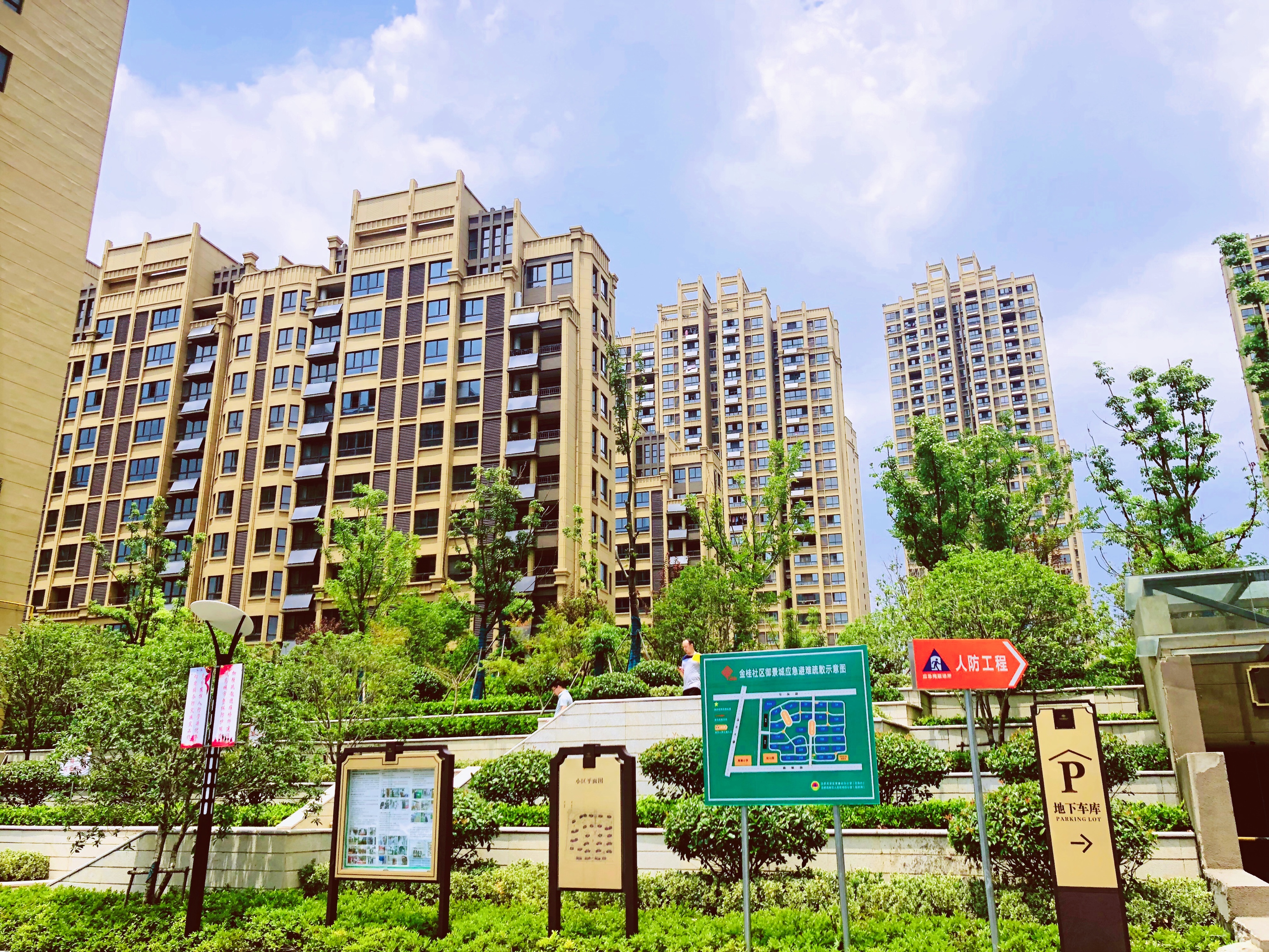 OB视讯·(中国游)官方网站