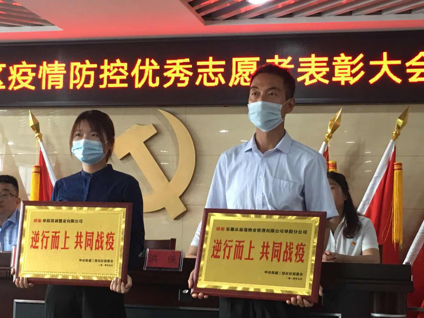 OB视讯·(中国游)官方网站