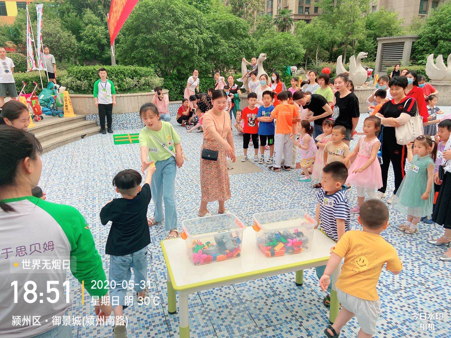 OB视讯·(中国游)官方网站