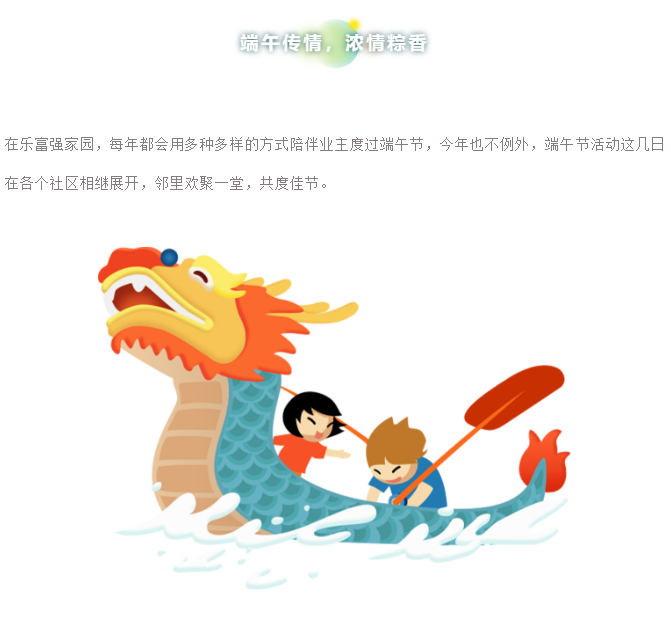 OB视讯·(中国游)官方网站