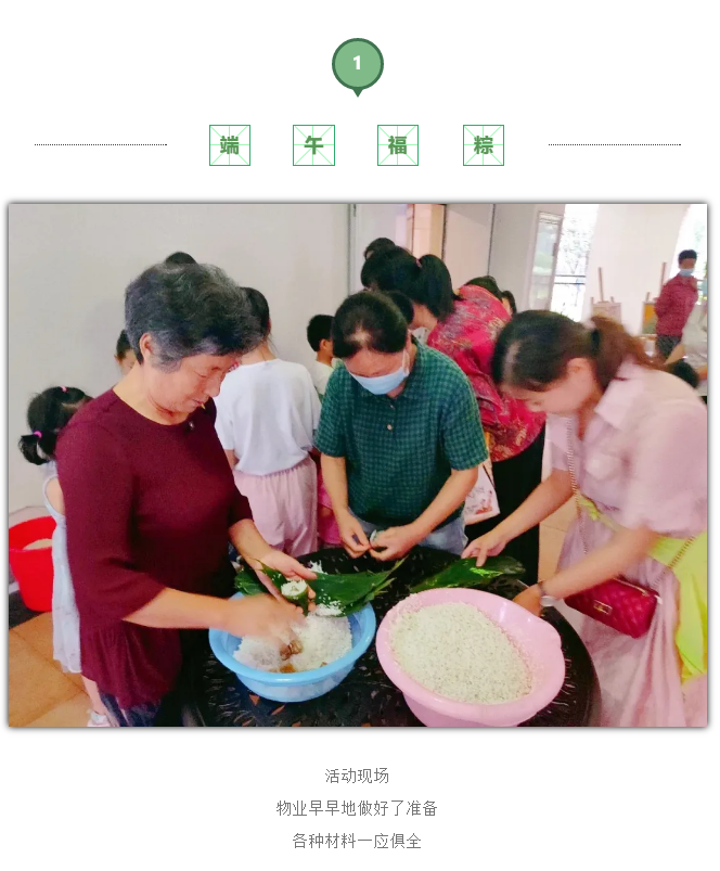 OB视讯·(中国游)官方网站