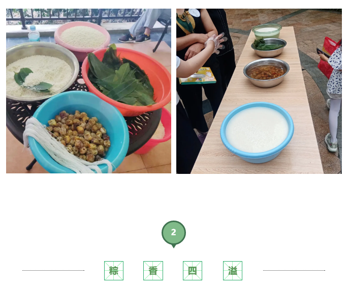 OB视讯·(中国游)官方网站