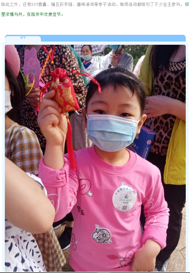 OB视讯·(中国游)官方网站