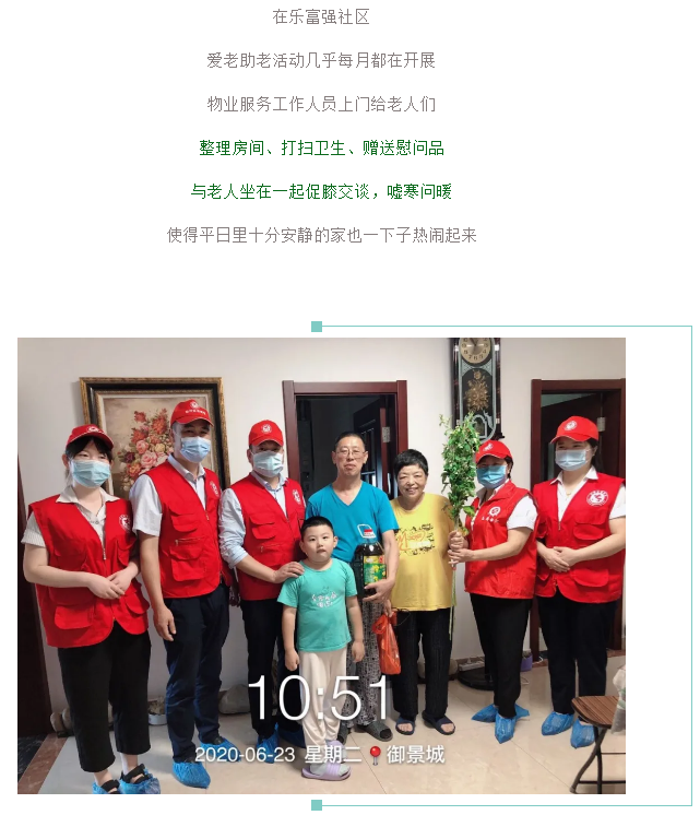 OB视讯·(中国游)官方网站