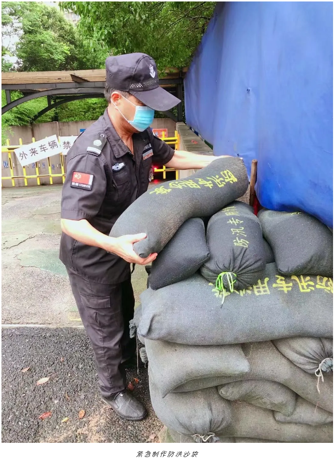 OB视讯·(中国游)官方网站