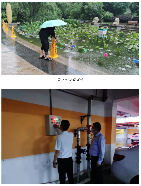 OB视讯·(中国游)官方网站