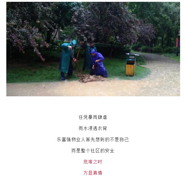 OB视讯·(中国游)官方网站