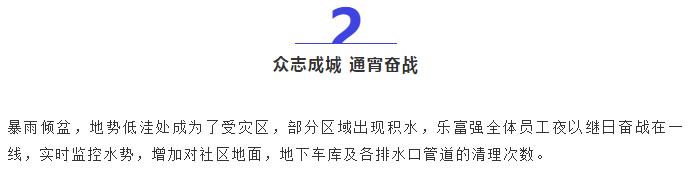 OB视讯·(中国游)官方网站