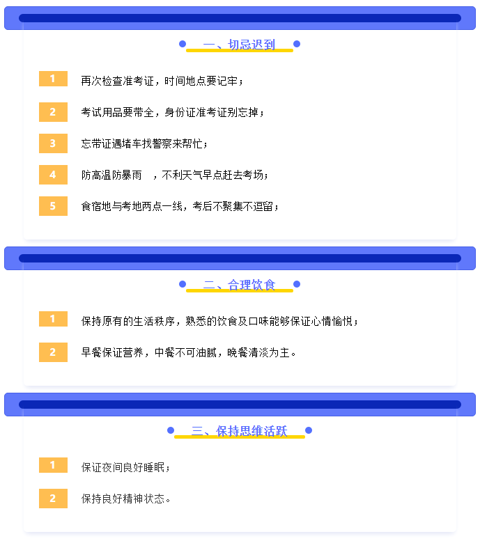 OB视讯·(中国游)官方网站