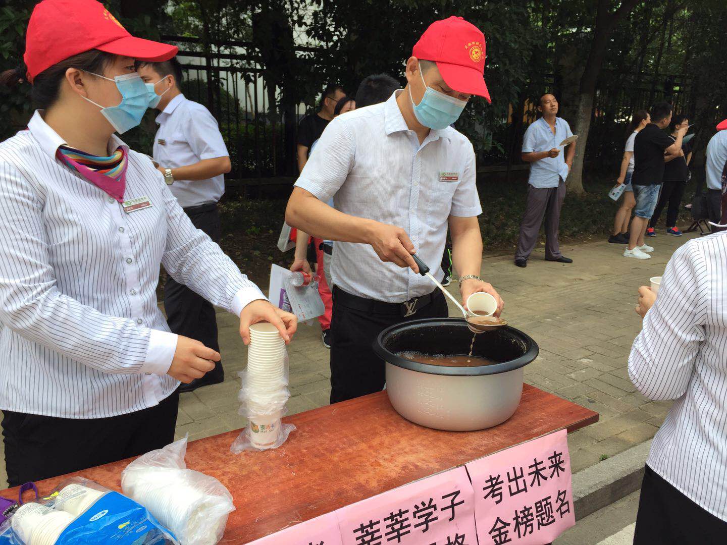 OB视讯·(中国游)官方网站