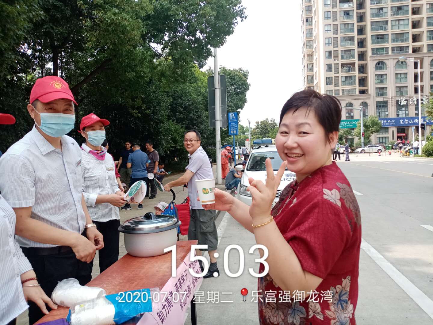 OB视讯·(中国游)官方网站