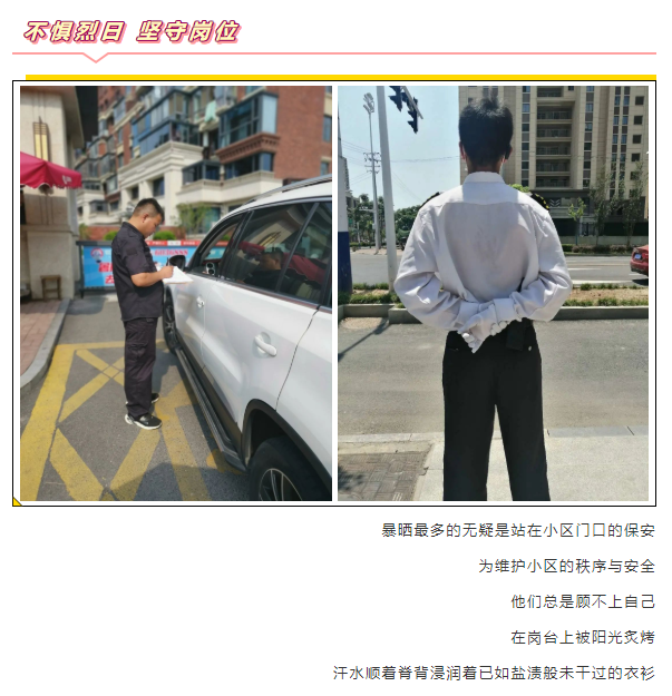 OB视讯·(中国游)官方网站