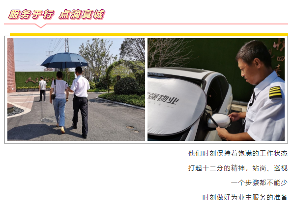 OB视讯·(中国游)官方网站