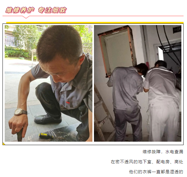 OB视讯·(中国游)官方网站