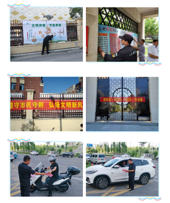 OB视讯·(中国游)官方网站