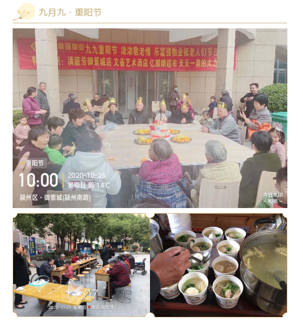 OB视讯·(中国游)官方网站