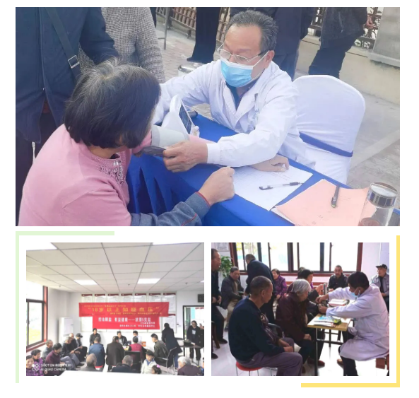 OB视讯·(中国游)官方网站