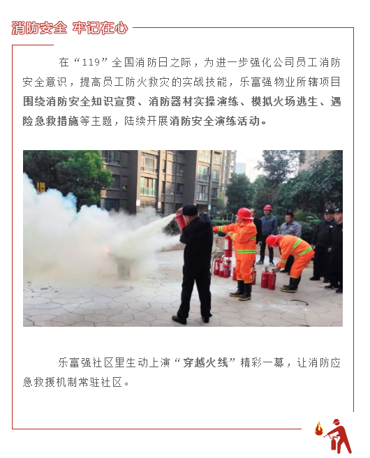 OB视讯·(中国游)官方网站