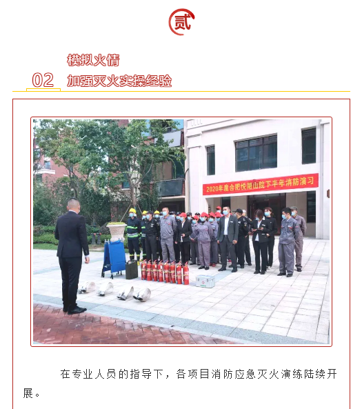 OB视讯·(中国游)官方网站